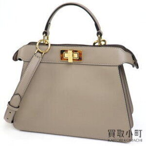 Fendi PEEKABOO SEE YOU Handbag Greige Tortoiseshell Twist Top Handle